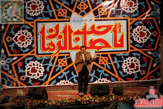  جشن بزرگ شعبان در تکیه عاشقان ابوالفضل(ع)رفسنجان