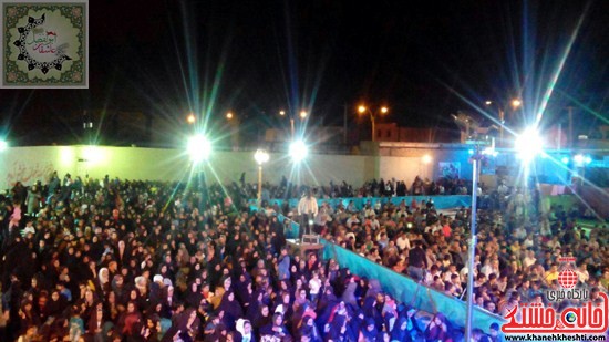  جشن بزرگ شعبان در تکیه عاشقان ابوالفضل(ع)رفسنجان