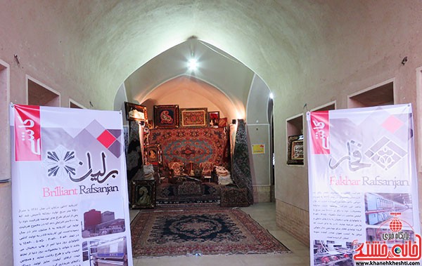 افتتاح نمایشگاه کارآفرینی و اشتغال در رفسنجان