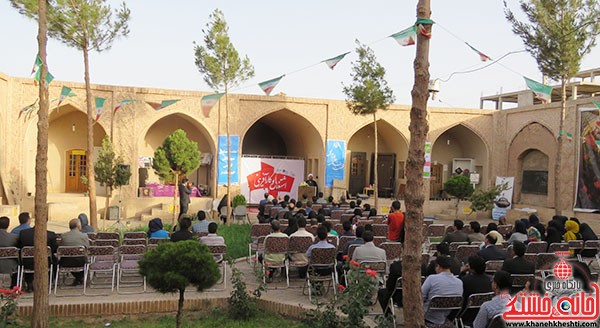 افتتاح نمایشگاه کارآفرینی و اشتغال در رفسنجان