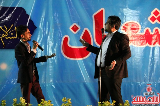 هنر نمایی مهدی حشمتی (اقای خط - مستر لاین) و منصور محمد حسنی(مهندس) در جشن بزرگ نیمه شعبان در رفسنجان