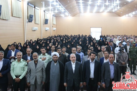 نشست فرهنگیان رفسنجان با وزیر آموزش و پرورش