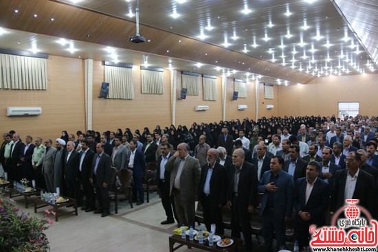 نشست فرهنگیان رفسنجان با وزیر آموزش و پرورش