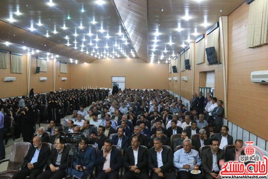 نشست فرهنگیان رفسنجان با وزیر آموزش و پرورش