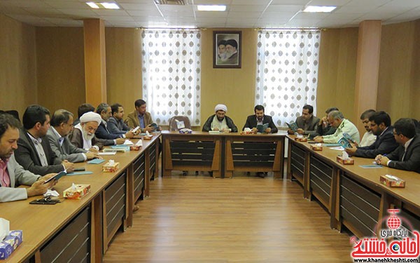 ستاد امر به معروف و نهی از منکر شهرستان رفسنجان