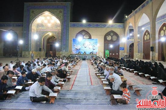 برگزاری مراسم جمع خوانی قران کریم در مسجد جامع رفسنجان