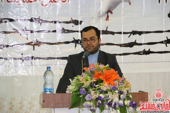 علی ترک آبادی مجری مراسم جشن حمایت از خانواده های زندانیان شهرستان رفسنجان