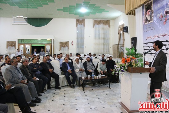حسین رئیسی نژاد دادستان در مراسم جشن حمایت از خانواده های زندانیان شهرستان رفسنجان
