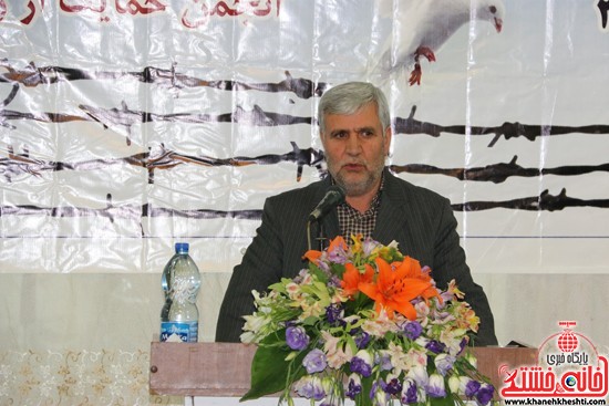 کرامت عبدلی معاون مدیرکل زندان های استان کرمان در مراسم جشن حمایت از خانواده های زندانیان شهرستان رفسنجان