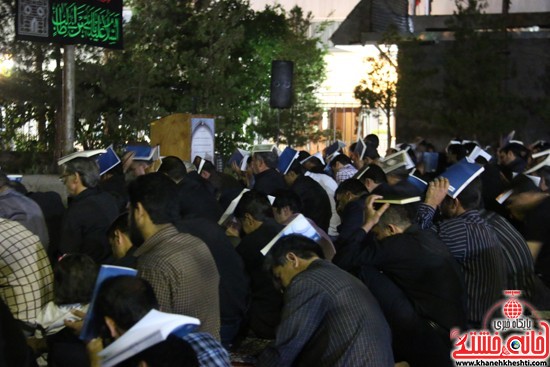 مراسم احیای شب 21 ماه مبارک رمضان با حضور  مردم مومن و خداجوی در آستان قدس رضوی شهرستان رفسنجان