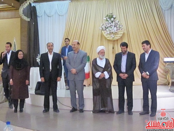 تجلیل از بازنشستگان اداره بهزیستی رفسنجان 