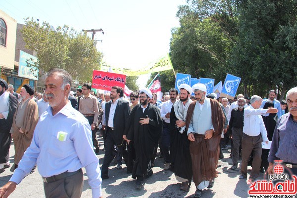 راهپیمایی روز قدس 95 در رفسنجان