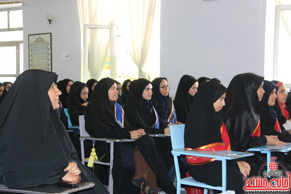 آغاز طرح هجرت سه در رفسنجان با مشارکت  250 دانش آموز دختر