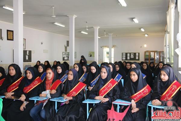 آغاز طرح هجرت سه در رفسنجان با مشارکت  250 دانش آموز دختر1