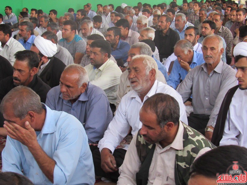 httpdarolsadeghiyon_ir11_4_1395_13_