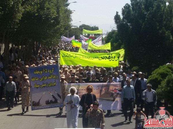آغاز راهپیمایی روز قدس در رفسنجان