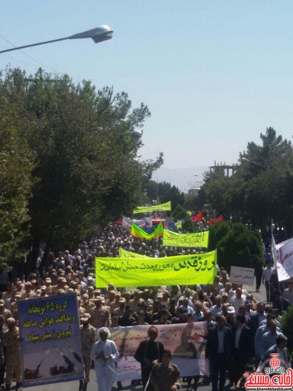 آغاز راهپیمایی روز قدس در رفسنجان