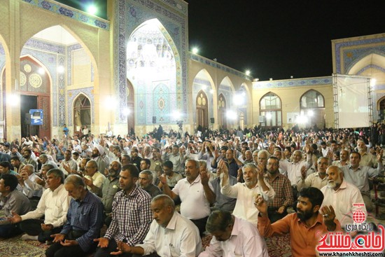 مراسم وداع با ماه مبارک رمضان در مسجد جامع رفسنجان