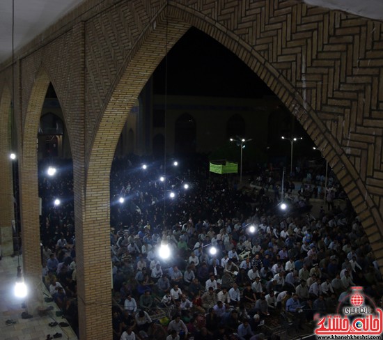 مراسم وداع با ماه مبارک رمضان در مسجد جامع رفسنجان