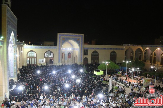 مراسم وداع با ماه مبارک رمضان در مسجد جامع رفسنجان