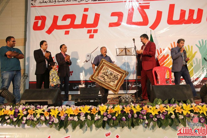 نخستین شب جشن بزرگ خیریه کوثر در رفسنجان