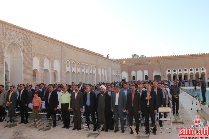 رونمایی از تمبر ثبت ملی پسته رفسنجان در جشن ملی پسته