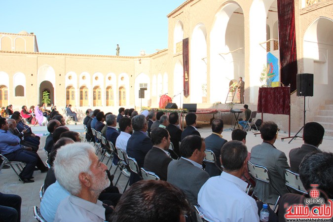 رونمایی از تمبر ثبت ملی پسته رفسنجان در جشن ملی پسته