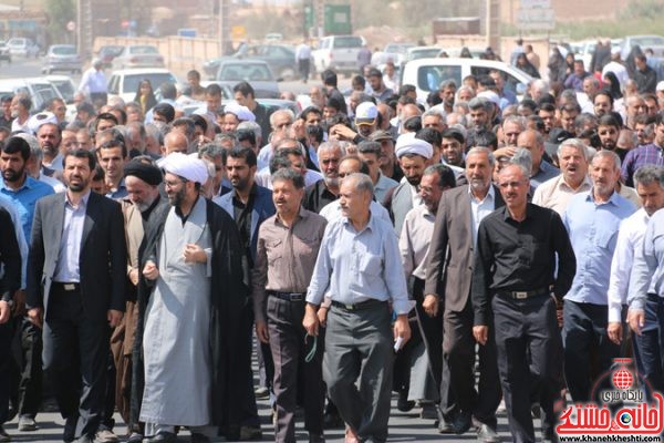 مراسم راهپیمایی در محکومیت شجره خبیثه ملعون آل سعود و آل خلیفه در رفسنجان