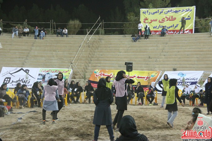مسابقات ورزشی جشنواره بازیهای بومی محلی کشور به میزبانی رفسنجان