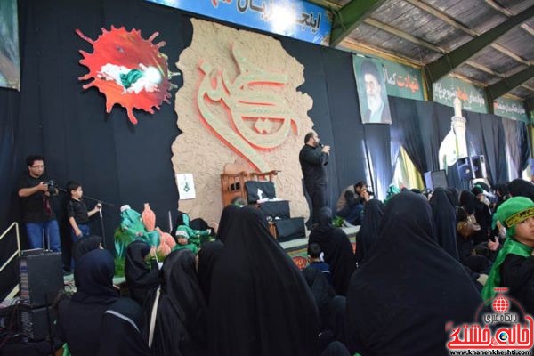 همایش شیرخوارگان حسینی در معراج شهداء حسینیه بزرگ ثارالله شهرستان رفسنجان