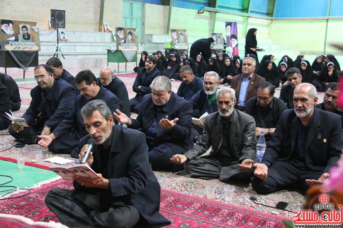 شبی در محضر شهداء با حضور خادمین رفسنجانی مسجد مقدس جمکران
