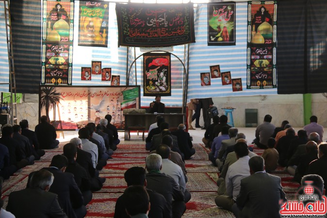 آزمون خطبه همام ویژه خدام مسجد مقدس جمکران در رفسنجان