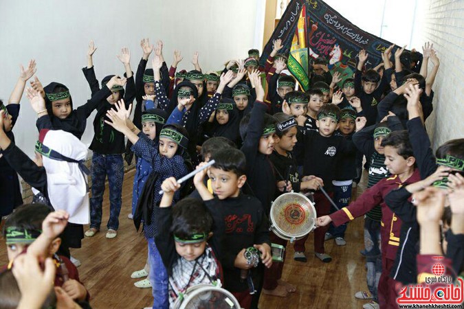 تصاویر عزاداری خردسالان مهد کودک هنگامه در لاهیجان رفسنجان