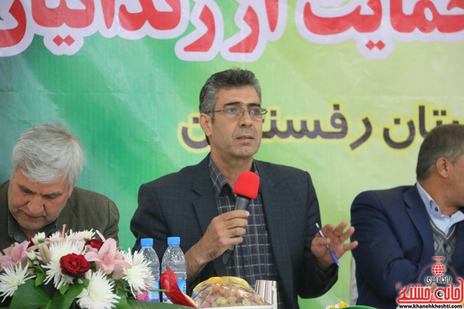 گردهمایی فصلی مدیران انجمن حمایت از زندانیان استان کرمان در رفسنجان