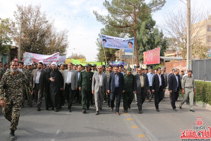 راهپیمایی یوم الله ۱۳ آبان در رفسنجان