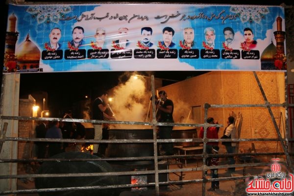 آئین حلیم پزی به همت جوانان رفسنجانی در خیابان آذر 5