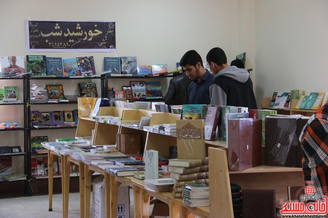 برپایی نمایشگاه بزرگ کتاب در دانشگاه ولیعصر(عج) رفسنجان