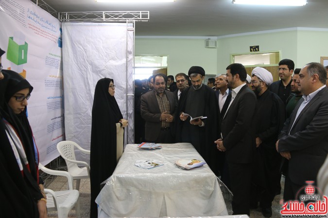 نمایشگاه آسیب های اجتماعی در دانشگاه آزاد رفسنجان