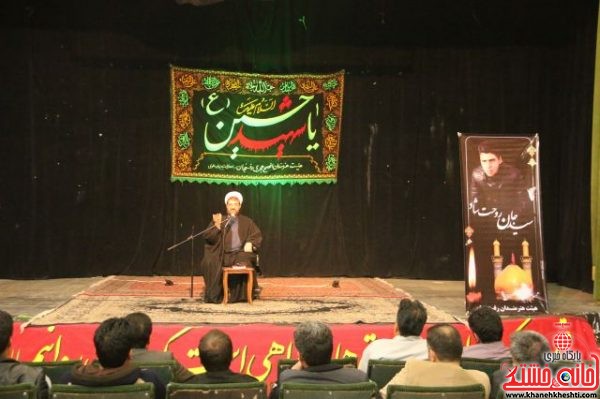 حجت الاسلام امرالله گیوی نهاوندی در مراسم عزاداری هیئت هنرمندان رفسنجان