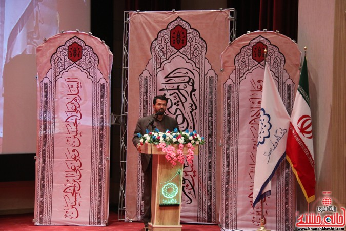  برگزاری چهارمین اجلاس استانی نماز در رفسنجان