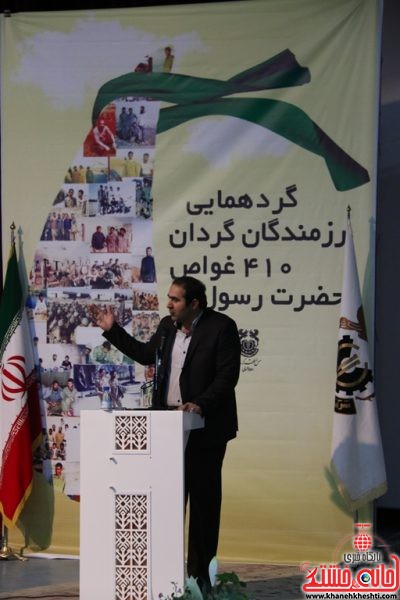 حامد حسینی خانی شاعر کرمانی در هفتمین گردهمایی رزمندگان گردان ۴۱۰ غواص حضرت رسول(ص) در مجموعه فرهنگی هنری آزادی شهر سرچشمه