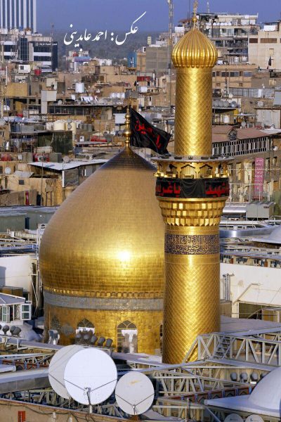 تصاویر کمتر دیده شده از گنبد امام حسین و حضرت عباس در قاب دوربین عکاس رفسنجانی