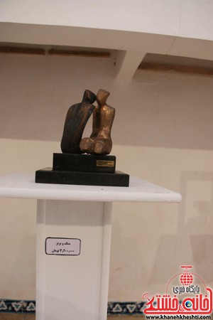 نمایشگاه گروهی خط ، نقاشی و مجسمه در رفسنجان