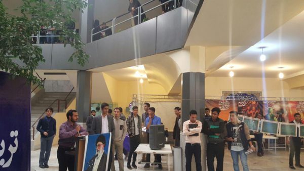 تریبون آزاد در دانشگاه آزاد رفسنجان