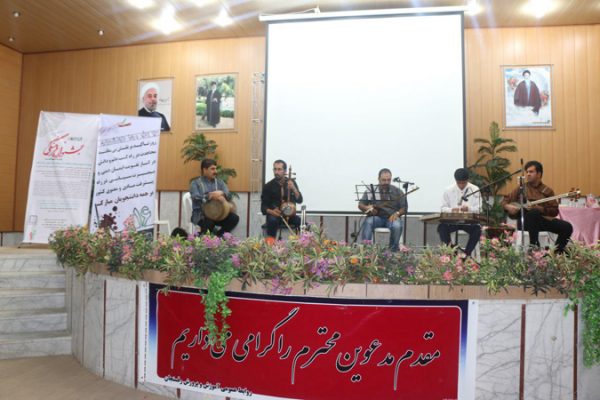 برگزاری مراسم جشن روز دانشجو در دانشگاه علوم پزشکی رفسنجان