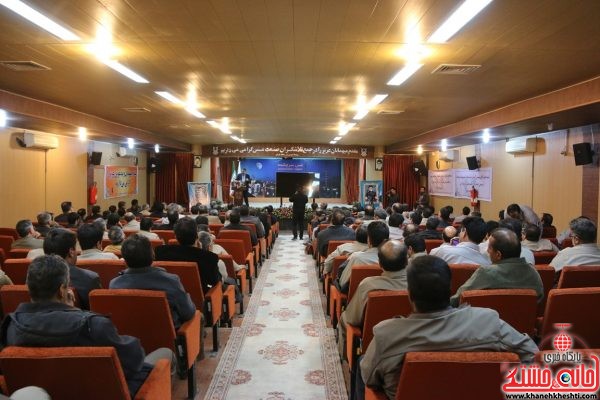  سخنرانی دکتر رحمانیان در نشست مشترک تعدادی ازنمایندگان استان کرمان در محل سالن فجر مس سرچشمه رفسنجان