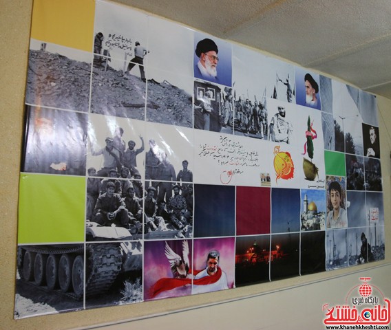 کانون فرهنگی شهدای مسجد النبی رفسنجان