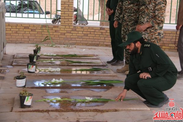  عصر امروز با حضور جانشین فرماندهی سپاه رفسنجان ، جمعی از پاسدارن و بسیجیان حوزه مقاومت بسیج حضرت رسول (ص) قبور مطهر شهدای روستای خلیل عصر امروز با حضور جانشین فرماندهی سپاه رفسنجان ، جمعی از پاسدارن و بسیجیان حوزه مقاومت بسیج حضرت رسول (ص) قبور مطهر شهدای روستای خلیل آباد رفسنجان گلباران شد.