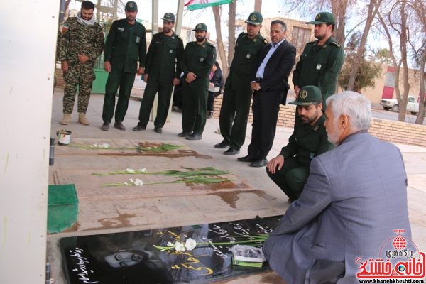  عصر امروز با حضور جانشین فرماندهی سپاه رفسنجان ، جمعی از پاسدارن و بسیجیان حوزه مقاومت بسیج حضرت رسول (ص) قبور مطهر شهدای روستای خلیل آباد رفسنجان گلباران شد.