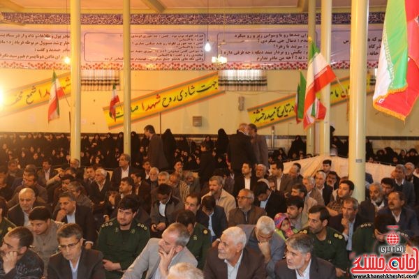 حضور مردم شهید پرور رفسنجان در بیستمین یادواره ۳۳ شهید والامقام مسجدالنبی(ص) محله قطب آباد رفسنجان